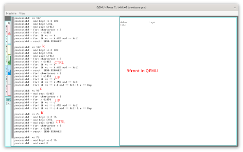 9front in QEMU - regular character denotes UP